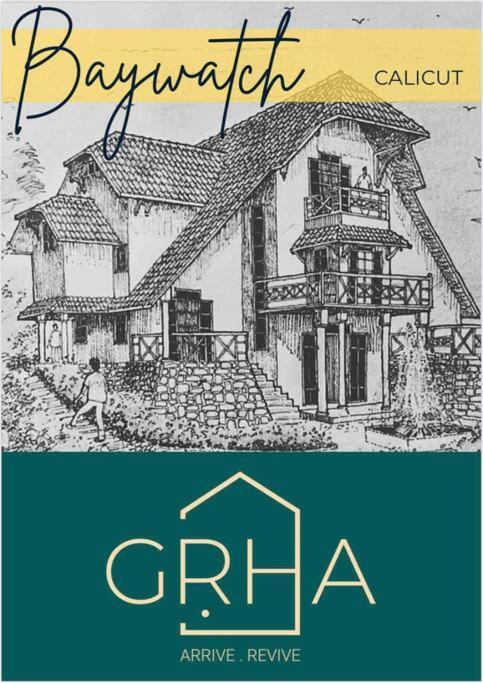 Baywatch By Grha - A Picturesque Beachfront Villa 科泽科德 外观 照片